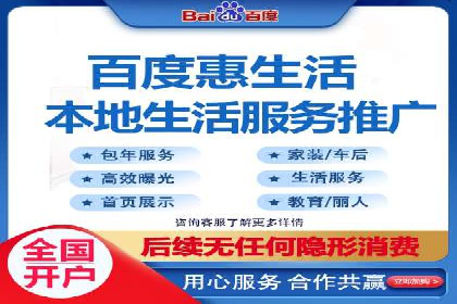 案例解读：SEM广告投放技巧
